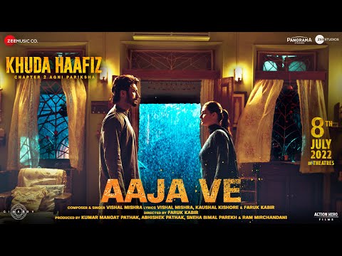 Aaja Ve Lyrics | आजा वे लिरिक्स