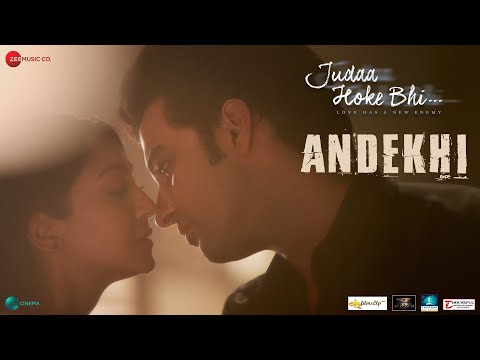 Andekhi Song Lyrics | अंधेकी लिरिक्स