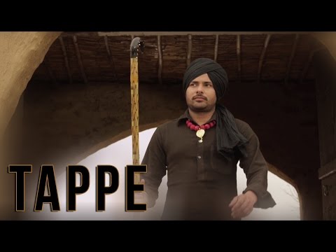 Angrej Tappe Lyrics | ਅੰਗਰੇਜ ਟੱਪੇ ਲਿਰਿਕਸ