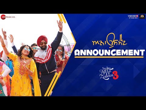 Announcement Song Lyrics | ਅਨਾਉੱਨਸਮੈਟ ਲਿਰਿਕਸ