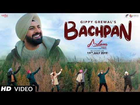 Bachpan Song Lyrics | ਬਚਪਨ ਲਿਰਿਕਸ