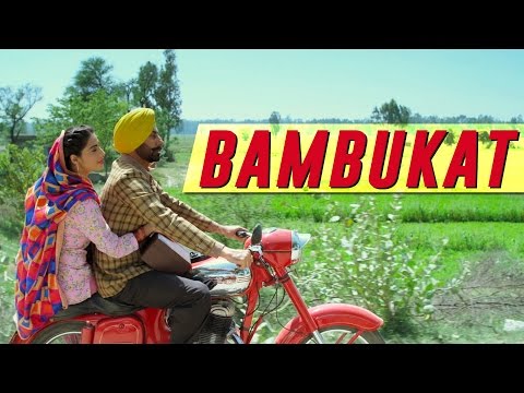Bambukat (Title Track) Lyrics | ਬੰਬੂਕਾਟ (ਟਾਈਟਲ ਟਰੈਕ) ਲਿਰਿਕਸ