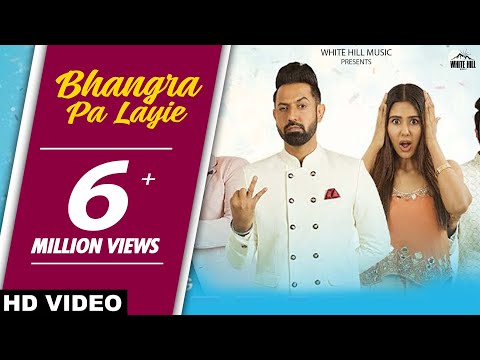Bhangra Pa Laiye Lyrics | ਭੰਗੜਾ ਪਾ ਲਿਆਏ ਲਿਰਿਕਸ