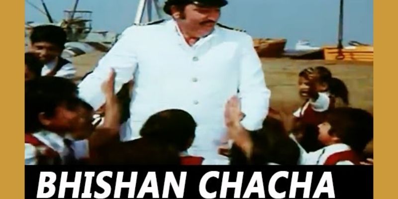 Bishan Chacha