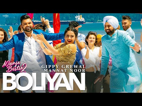 Boliyan Song Lyrics | ਬੋਲੀਆਂ ਲਿਰਿਕਸ