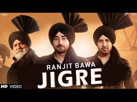 Bomb Jigre Lyrics | ਬੰਬ ਜਿਗਰੇ ਲਿਰਿਕਸ