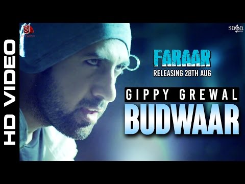 Budwaar Song Lyrics | ਬੁਧਵਾਰ ਲਿਰਿਕਸ