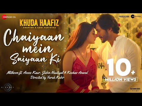 Chaiyaan Mein Saiyaan Ki Lyrics | सैयां में सैयां की लिरिक्स