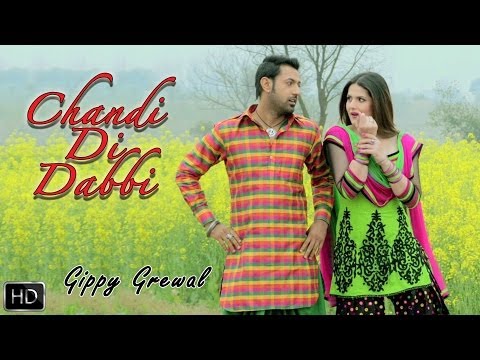 Chandi Di Dabbi Lyrics | ਚੰਡੀ ਦੀ ਡੱਬੀ ਲਿਰਿਕਸ