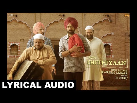 Chithiyaan Song Lyrics | ਚਿਠੀਆੰ ਲਿਰਿਕਸ
