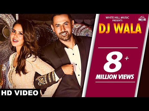 DJ Wala Lyrics | ਡੀਜੇ ਵਾਲਾ ਲਿਰਿਕਸ