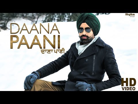 Daana Paani Lyrics | ਦਾਣਾ ਪਾਨੀ ਲਿਰਿਕਸ
