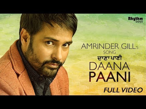 Daana Paani (Title Track) Lyrics | ਦਾਣਾ ਪਾਣੀ (ਟਾਈਟਲ ਟਰੈਕ) ਲਿਰਿਕਸ