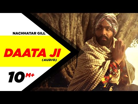 Daata Ji Lyrics | ਦਾਤਾ ਜੀ ਲਿਰਿਕਸ