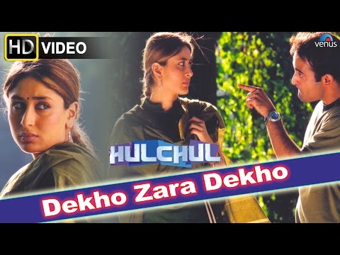 Dekho Zara Dekho