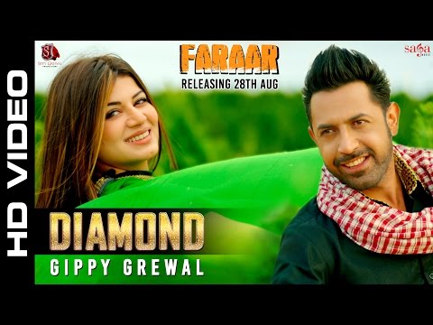 Diamond Song Lyrics | ਡਾਇਮੰਡ ਲਿਰਿਕਸ