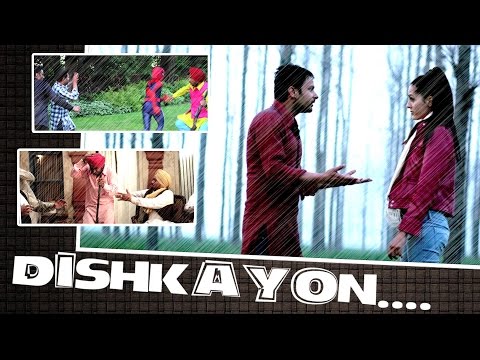Dishkyuon Song Lyrics | ਦਿਸਕੀਓਂ ਲਿਰਿਕਸ