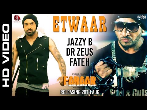 Etwaar Song Lyrics | ਇਤਵਾਰ ਲਿਰਿਕਸ