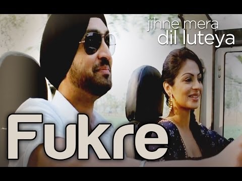 Fukre Song Lyrics | ਫੁਕਰੇ ਲਿਰਿਕਸ