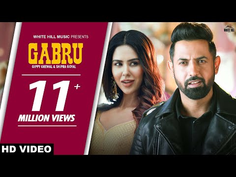 Gabru Song Lyrics | ਗਬਰੂ ਲਿਰਿਕਸ