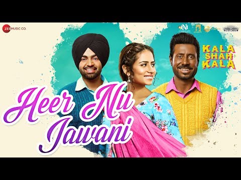 Heer Nu Jawani Lyrics | ਹੀਰ ਨੂ ਜਵਾਨੀ ਲਿਰਿਕਸ