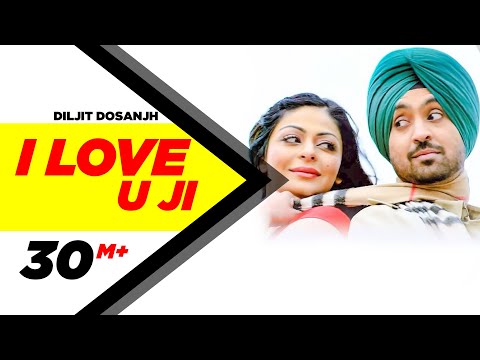 I Love U Ji Lyrics | ਆਈ ਲਵ ਯੂ ਜੀ ਲਿਰਿਕਸ