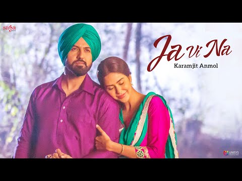 Ja Vi Na Lyrics | ਜਾ ਵੀ ਨਾ ਲਿਰਿਕਸ