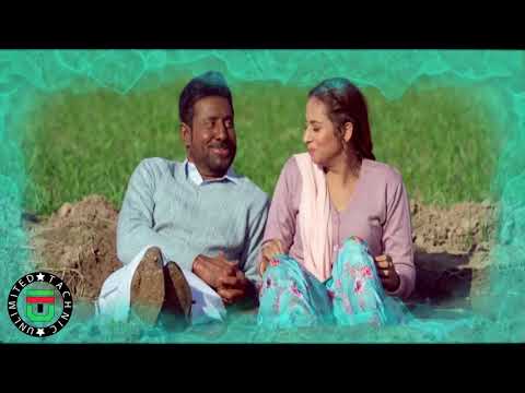 Jaane Meriye Lyrics | ਜਾਨੇ ਮੇਰੀਏ ਲਿਰਿਕਸ