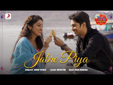 Jabre Piya Lyrics | जबरे पिया लिरिक्स