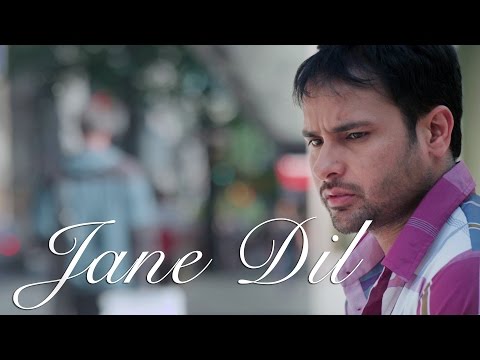 Jane Dil Lyrics | ਜਾਨੇ ਦਿਲ ਲਿਰਿਕਸ