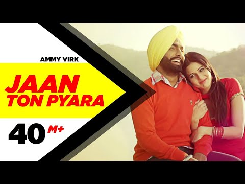 Jann Ton Pyara Lyrics | ਜਾਨ ਤੋ ਪਿਆਰਾ ਲਿਰਿਕਸ