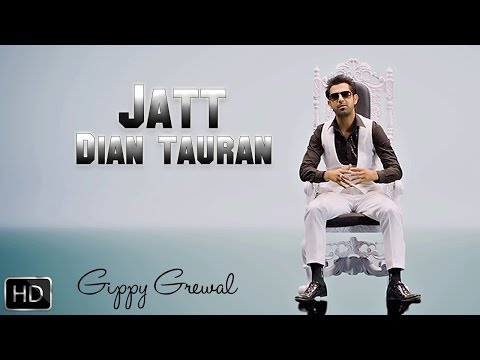 Jatt Deyaan Tauran Ne Lyrics | ਜੱਟ ਦੀਆਂ ਟੌਰਾਂ ਨੇ ਲਿਰਿਕਸ