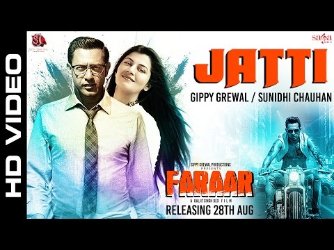 Jatti Song Lyrics | ਜੱਟੀ ਲਿਰਿਕਸ