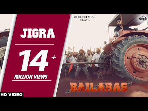 Jigra Song Lyrics | ਜਿਗਰਾ ਲਿਰਿਕਸ