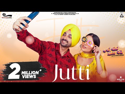 Jutti Song Lyrics | ਜੁੱਤੀ ਲਿਰਿਕਸ