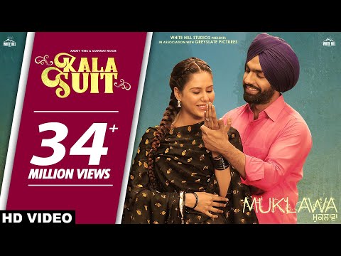 Kala Suit Lyrics | ਕਾਲਾ ਸੂਟ ਲਿਰਿਕਸ
