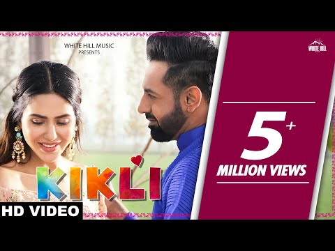 Kikli Song Lyrics | ਕਿਕਲੀ ਲਿਰਿਕਸ
