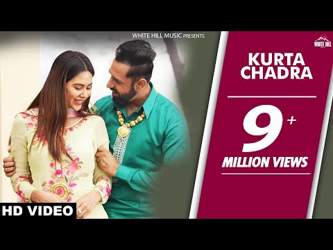 Kurta Chadra Lyrics | ਕੁੜਤਾ ਚਾਦਰਾ ਲਿਰਿਕਸ