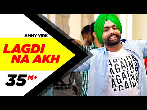 Lagdi Na Akh Lyrics | ਲਗਦੀ ਨਾ ਅੱਖ ਲਿਰਿਕਸ