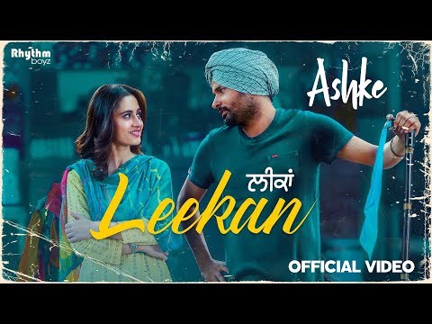 Leekan Song Lyrics | ਲੀਕਾ ਲਿਰਿਕਸ