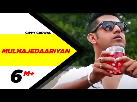 Mulahjedaariyan Song Lyrics | ਮੂਲਹਜੇਦਾਰੀਆਂ ਲਿਰਿਕਸ