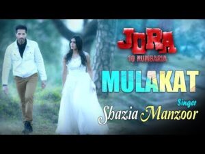 Mulakat Song Lyrics | ਮੂਲਾਕਾਤ ਲਿਰਿਕਸ