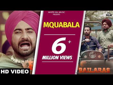 Muqabla Song Lyrics | ਮੁਕਾਬਲਾ ਲਿਰਿਕਸ