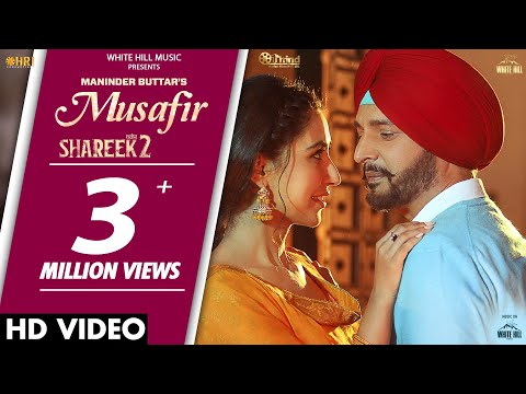 Musafir Song Lyrics | ਮੁਸਾਫਿਰ ਲਿਰਿਕਸ