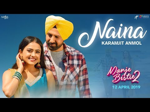 Naina Song Lyrics | ਨੈਨਾ ਲਿਰਿਕਸ