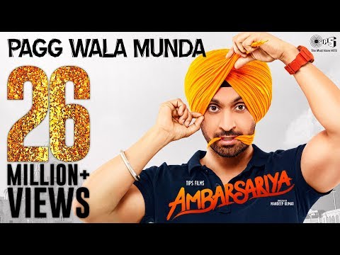 Pagg Wala Munda Lyrics | ਪਗ ਵਾਲਾ ਮੁੰਡਾ ਲਿਰਿਕਸ