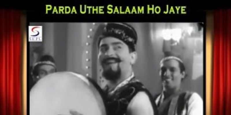 Parda Uthe Salaam Ho Jaaye