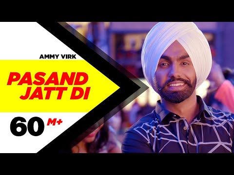 Pasand Jatt Di Lyrics | ਪਸੰਦ ਜੱਟ ਦੀ ਲਿਰਿਕਸ