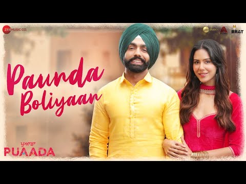 Paunda Boliyaan Lyrics | ਪਾਉਂਡਾ ਬੋਲੀਆਂ ਲਿਰਿਕਸ