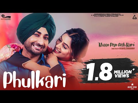 Phulkari Song Lyrics | ਫੁਲਕਾਰੀ ਲਿਰਿਕਸ